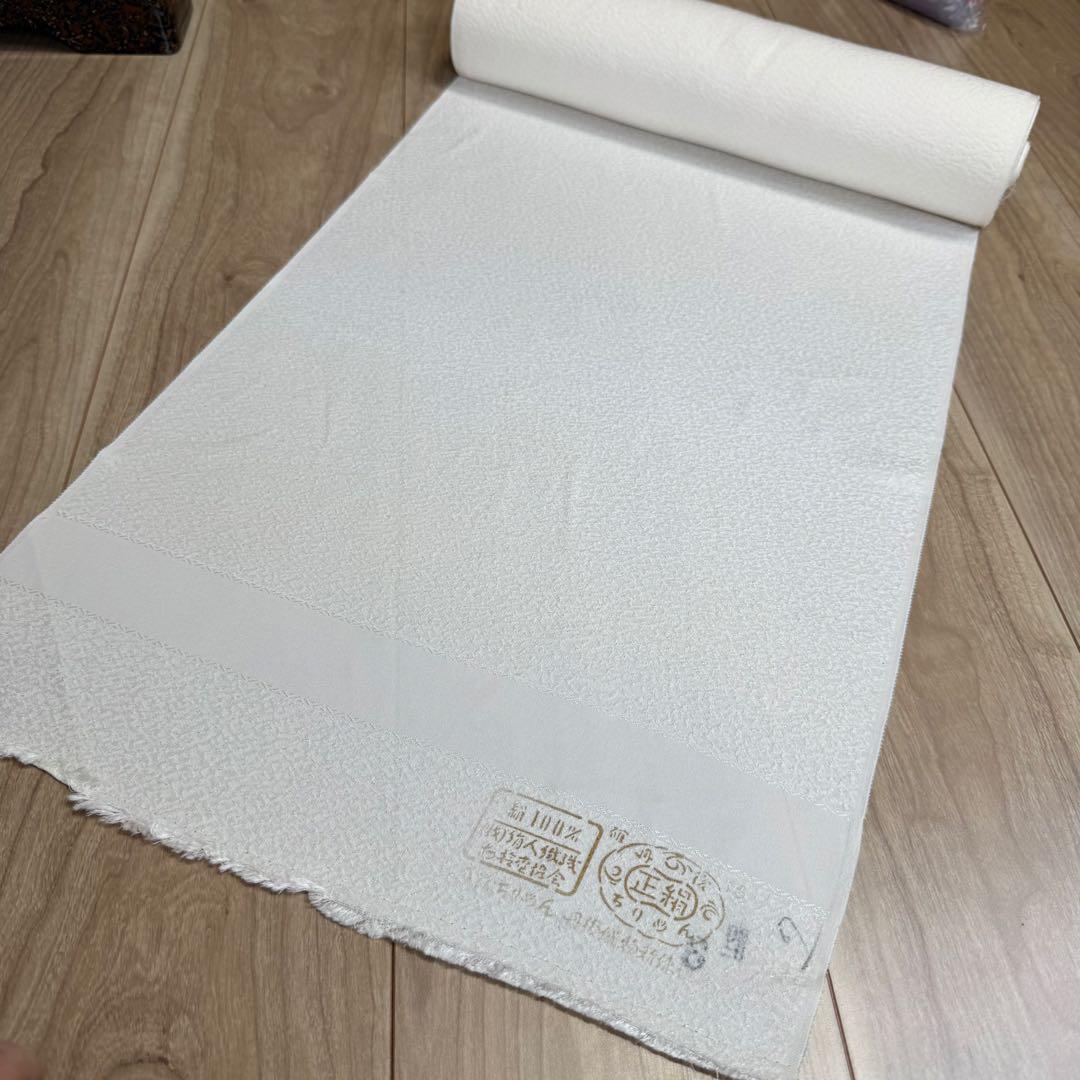 未使用品　丹後縮緬　丹後ちりめん　正絹　反物　着物　和装　白生地