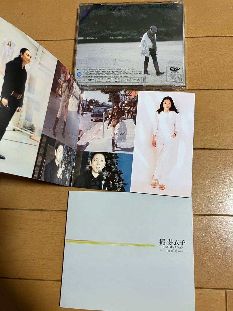 梶芽衣子ベスト・コレクション+男、女、こころの哀歌