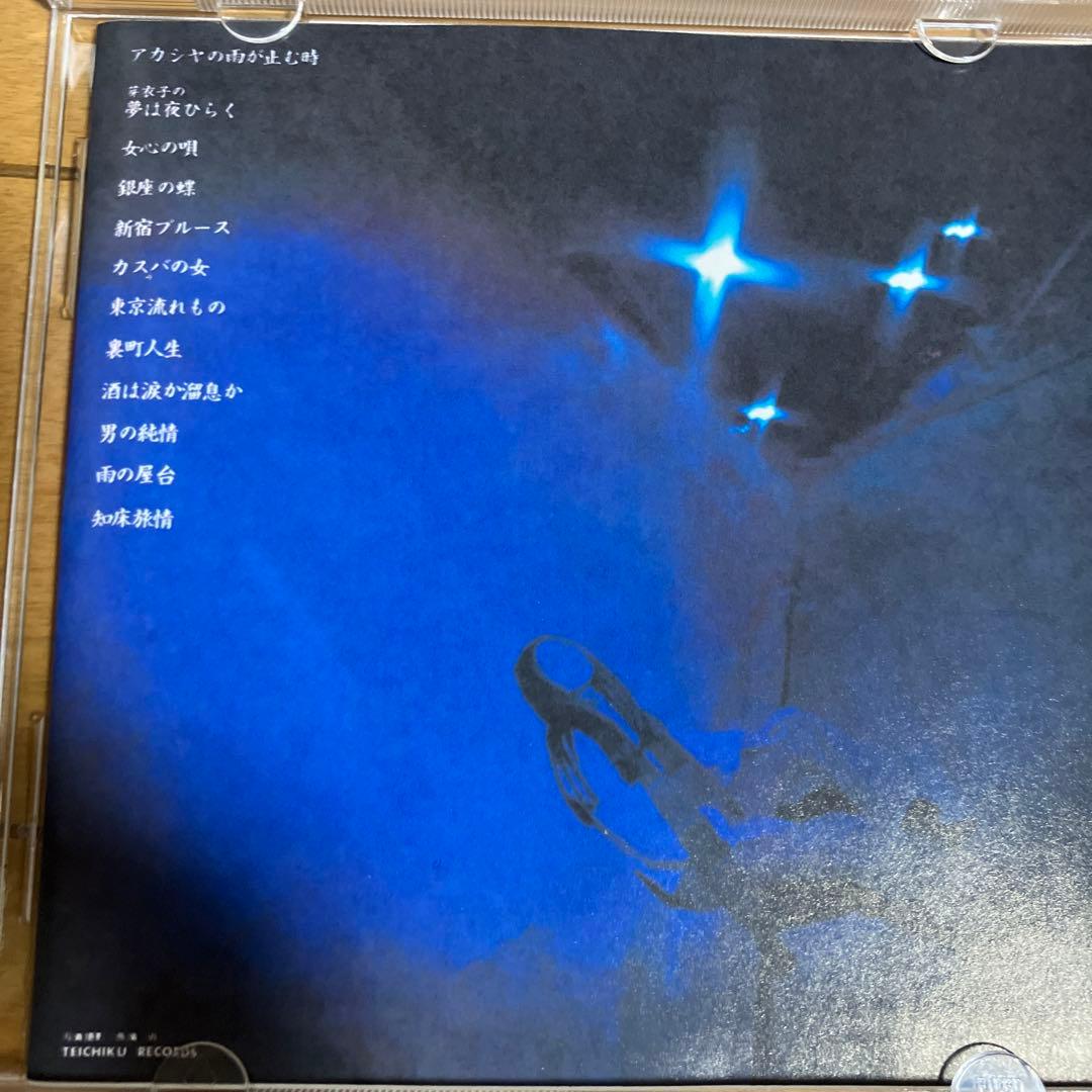 梶芽衣子ベスト・コレクション+男、女、こころの哀歌