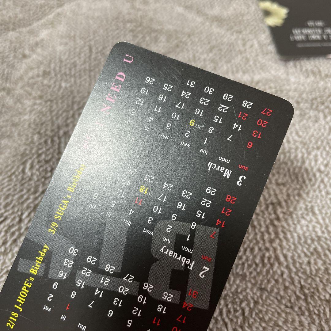 BTS ジン トレカ I NEED U