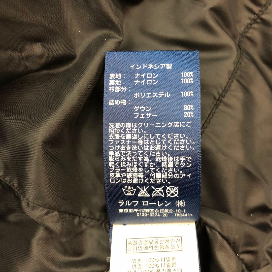 1555 ラルフローレン　ビッグポニー　肉厚ダウンベスト　フード　2way 黒