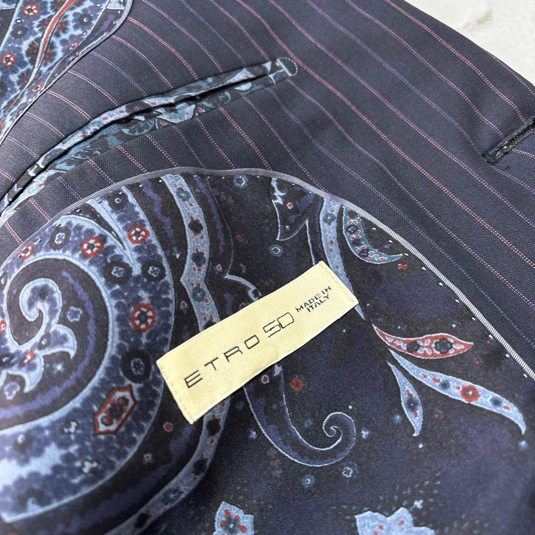 ✨大人気✨ ETRO エトロ　ペイズリー　スーツセットアップ　紺　XL