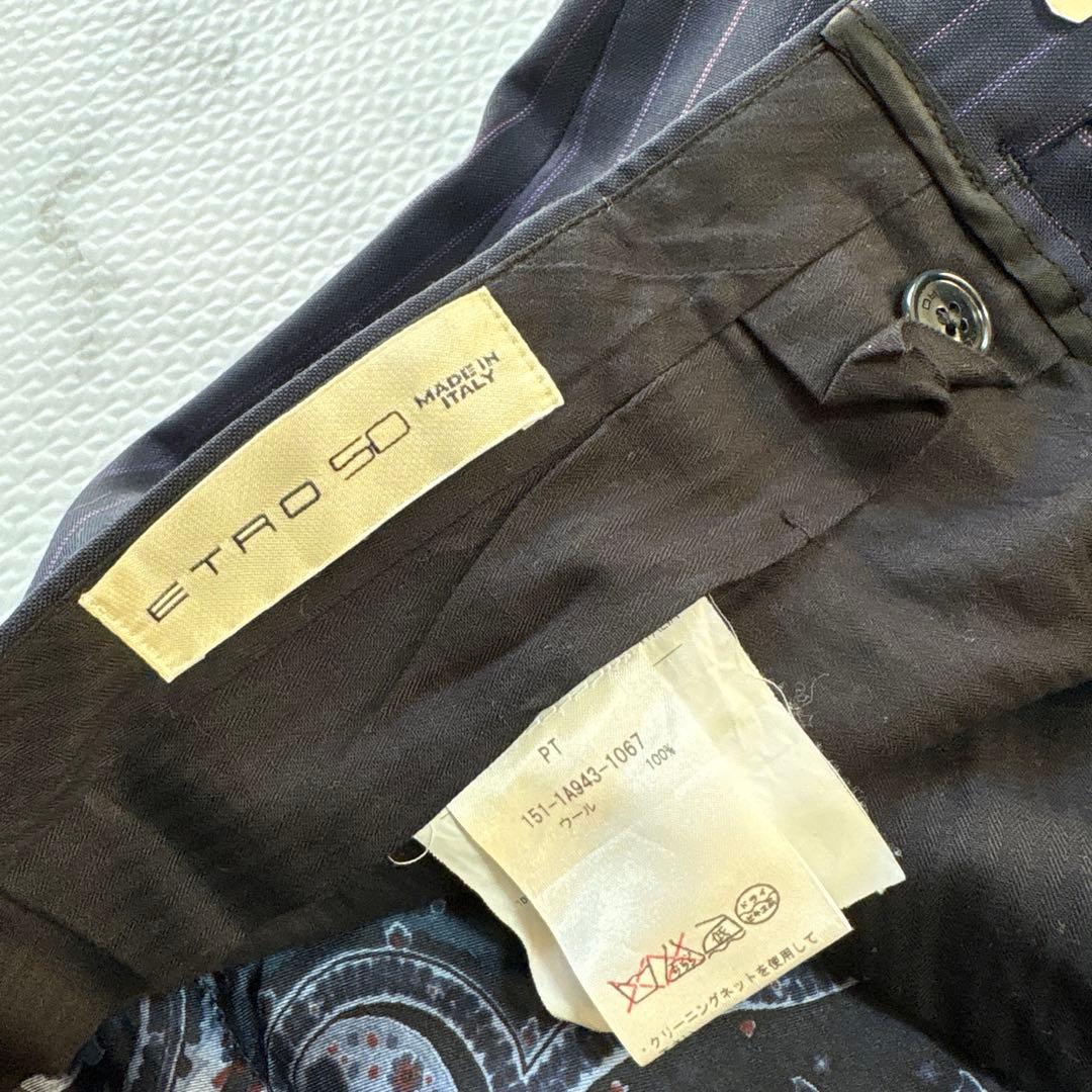 ✨大人気✨ ETRO エトロ　ペイズリー　スーツセットアップ　紺　XL