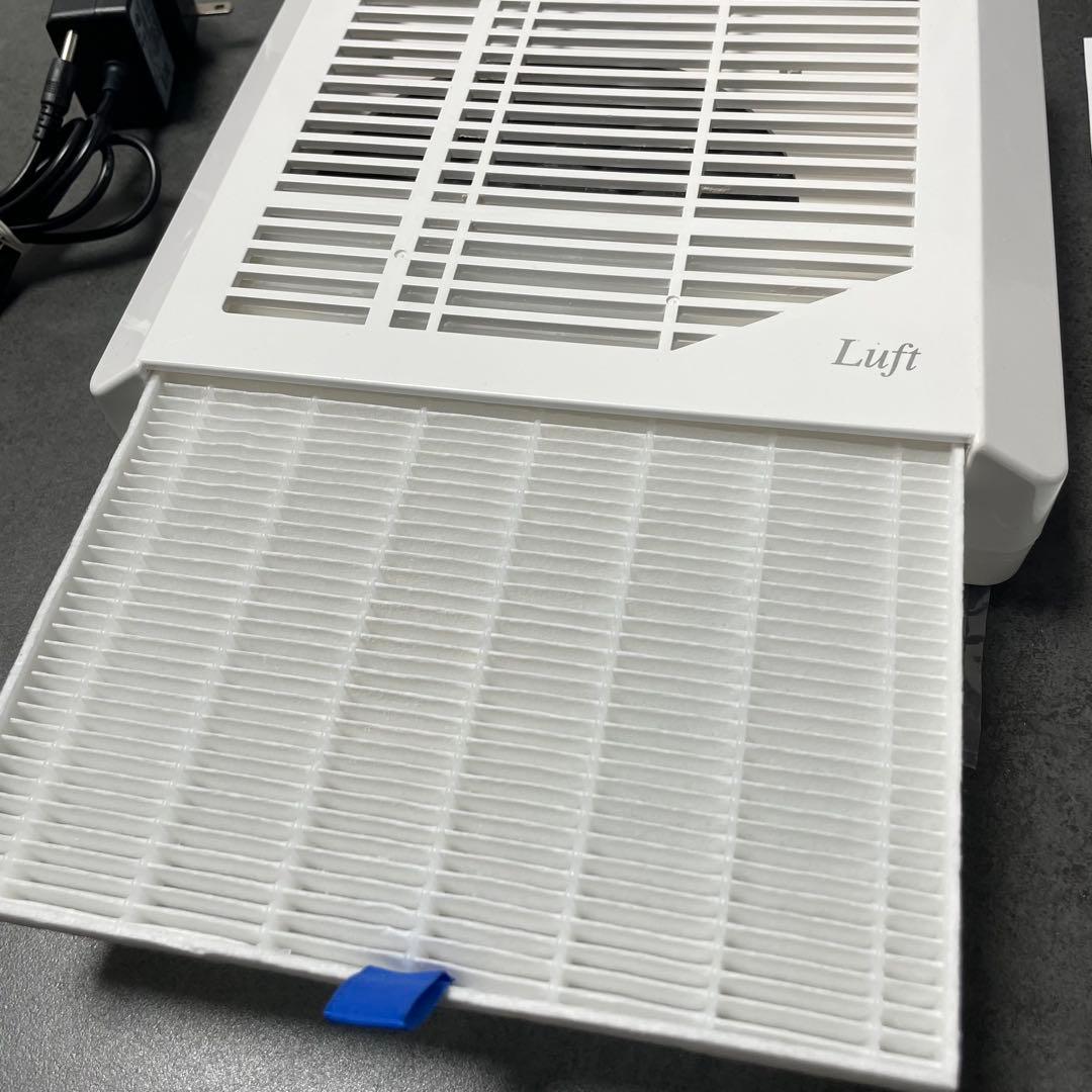 半額以下！　SHAREYDVA ネイル用コードレス集塵機　Luft