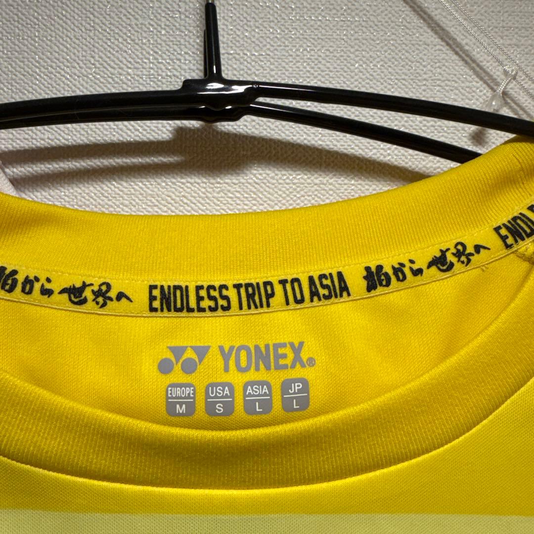 柏レイソル　サイン入りユニフォーム