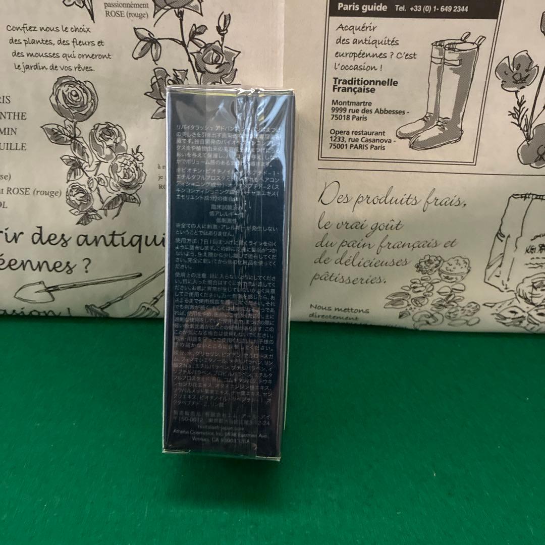 REVITALASH ADVANCED まつ毛美容液 未使用，新品　正規品