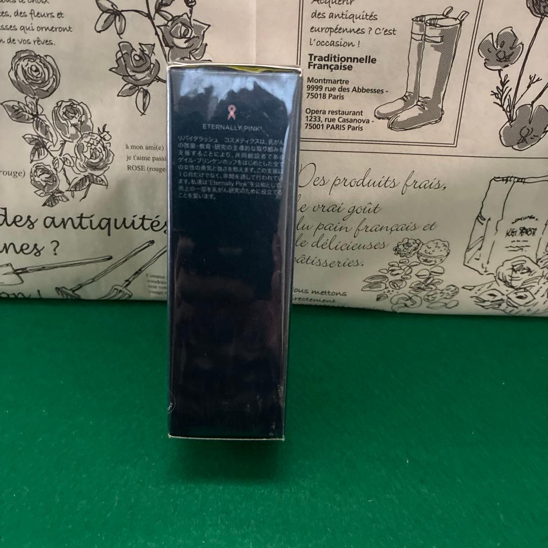 REVITALASH ADVANCED まつ毛美容液 未使用，新品　正規品