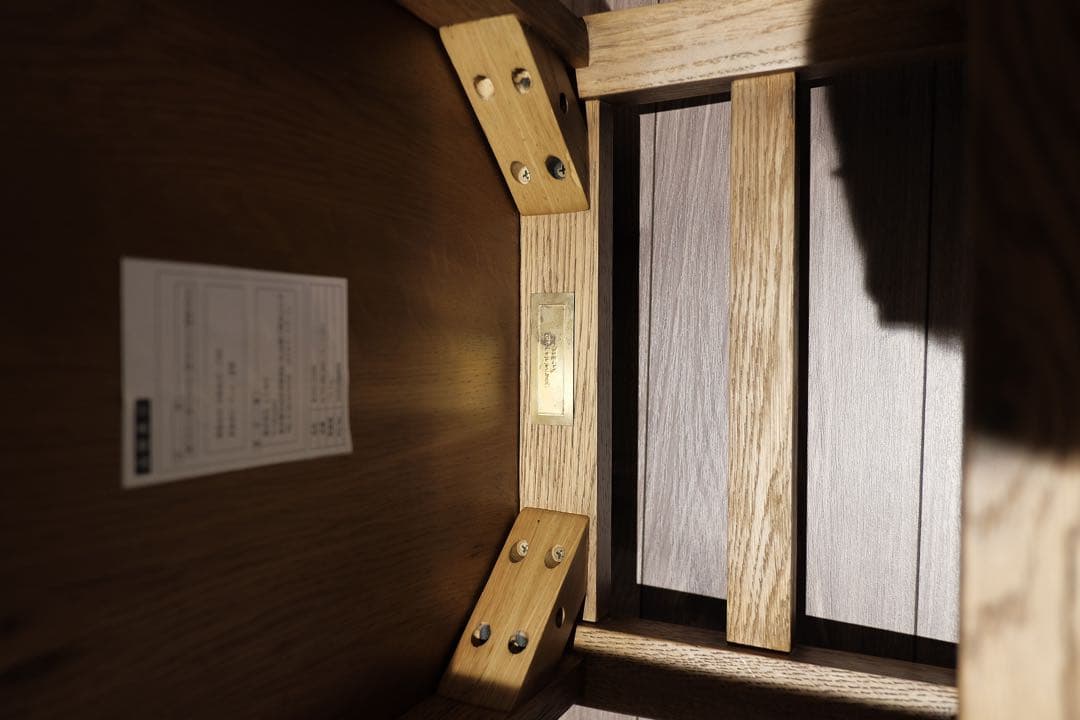 journal standard BOND CHAIR ダイニングチェア