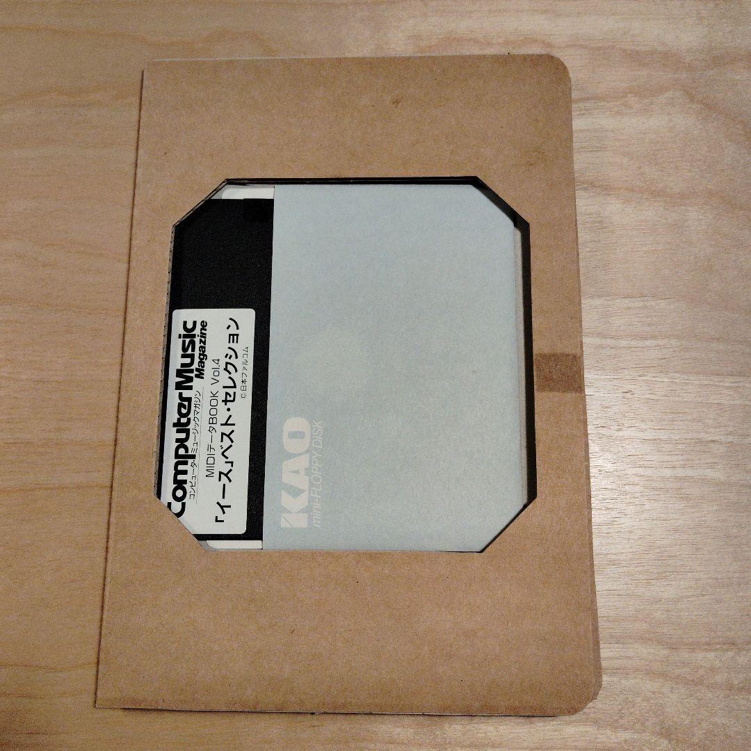 イース ベスト・セレクション Vol.4 MIDIデータ