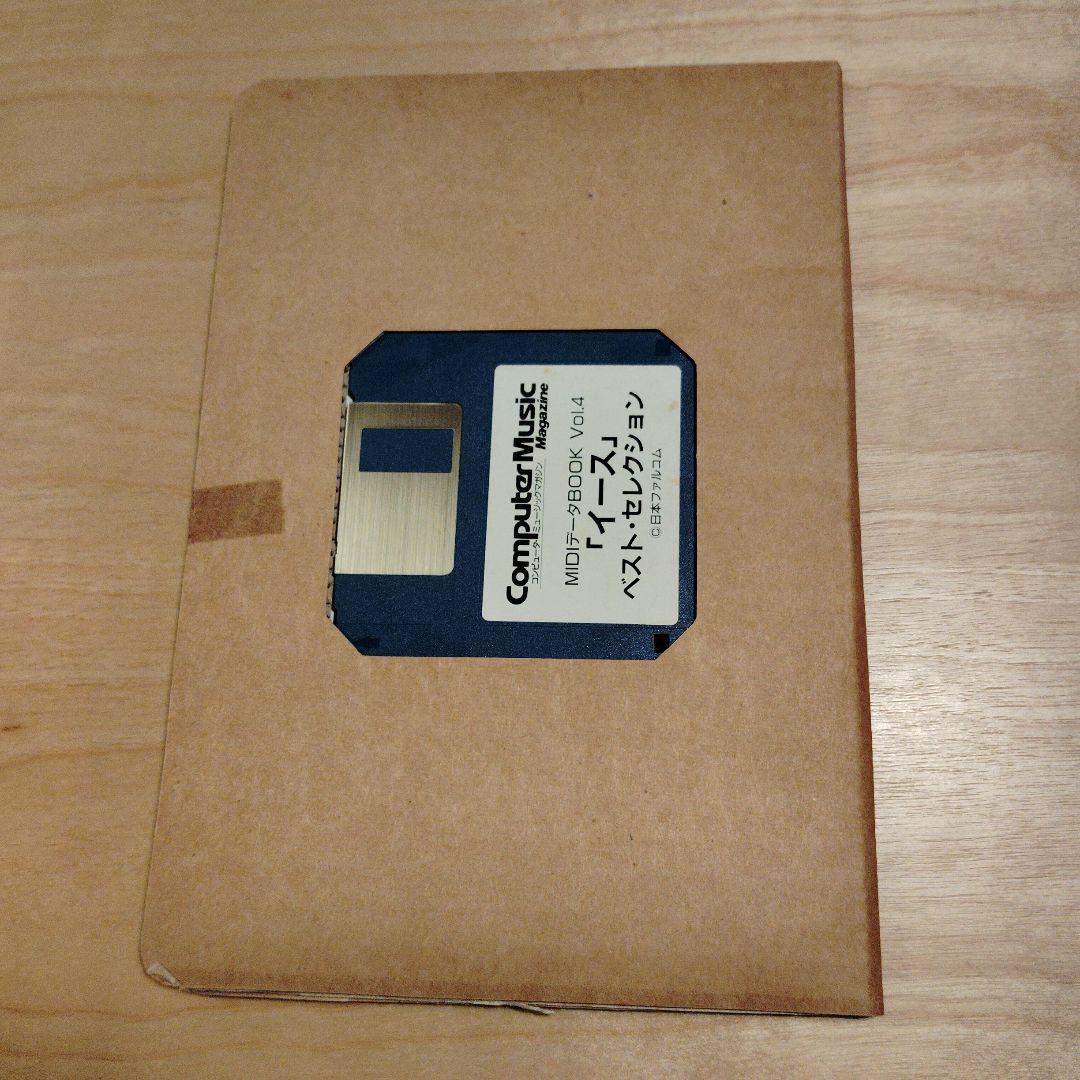 イース ベスト・セレクション Vol.4 MIDIデータ