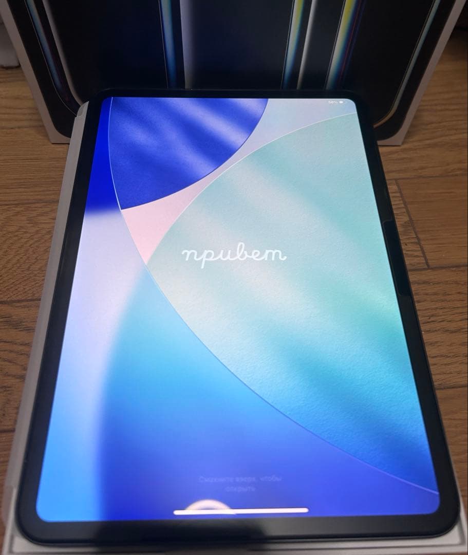 新同品！iPad Pro 11 第5世代(M4)スペースグレー 本体