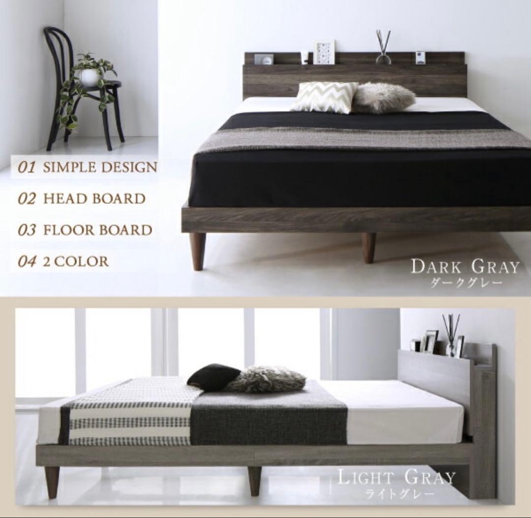 【送料込み】【美品 シングルサイズ】ベッドフレーム ライトグレー