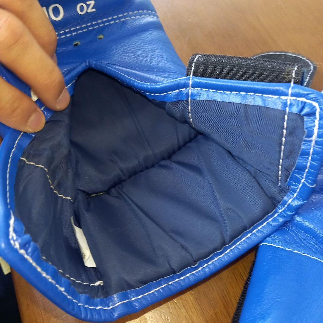 Winning ボクシンググローブ 10oz MS-300B