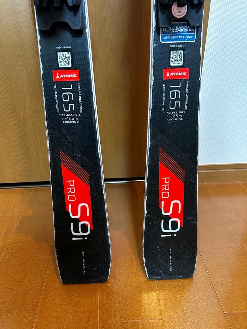 Atomic PRO S9 スキー板 165cm