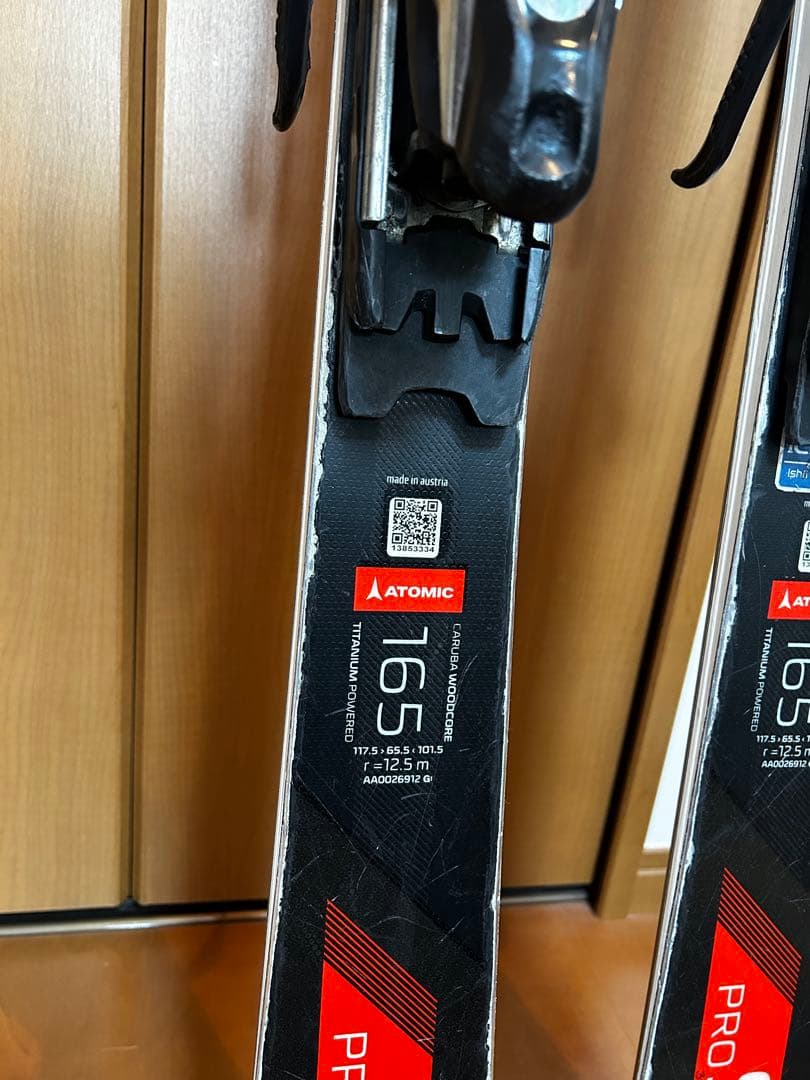 Atomic PRO S9 スキー板 165cm