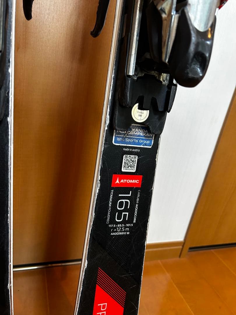 Atomic PRO S9 スキー板 165cm