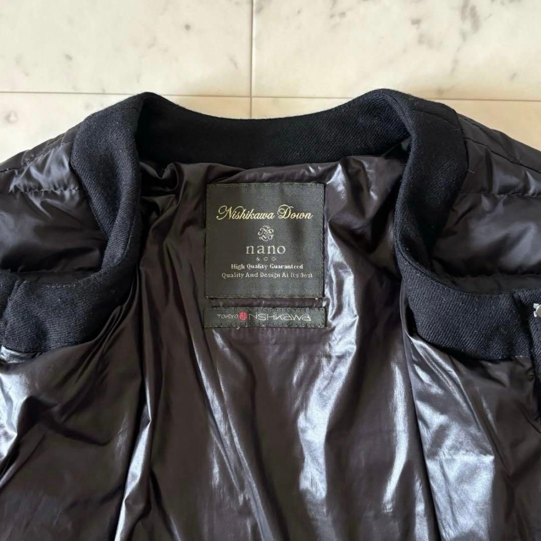西川ダウン ナノユニバース ノーカラーダウンジャケット
