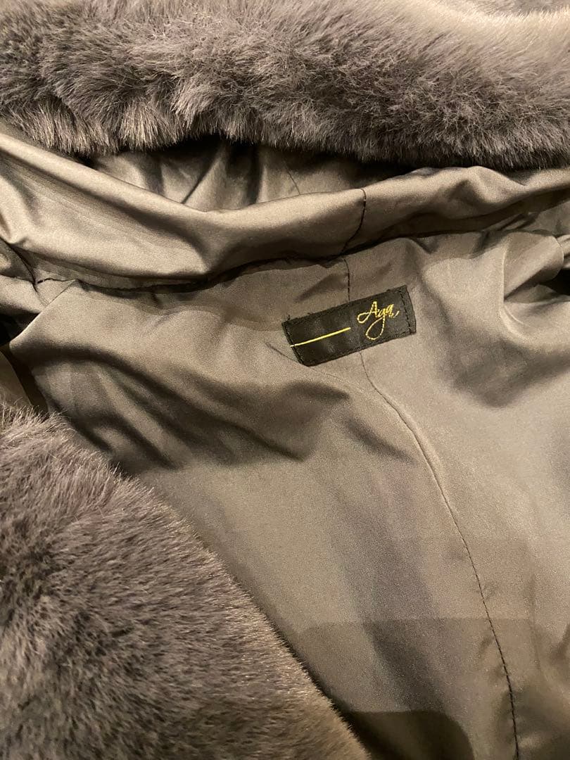 25,000円【新品】アーガAgaヤマダヤ THAIGREEN エコファーベスト