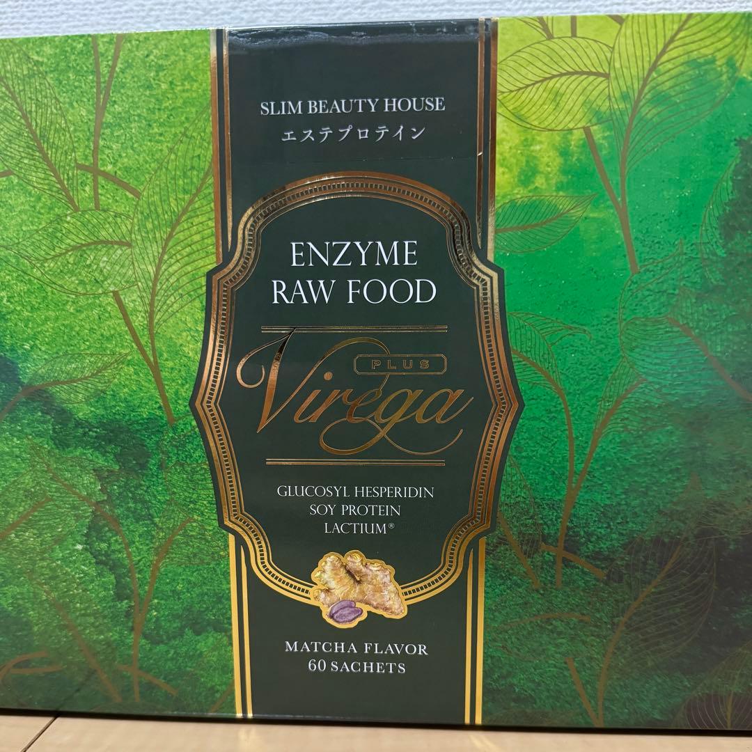 未開封！エンザイム　スリムビューティーハウス ダイエットドリンク 抹茶味 60包