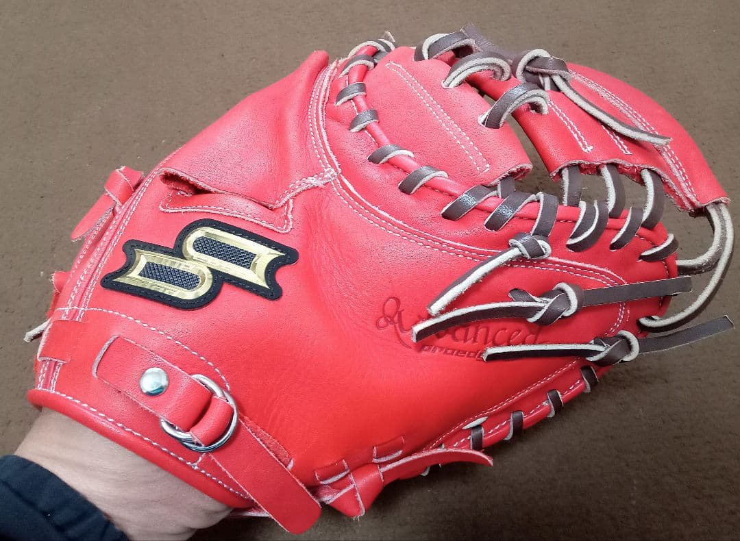 SSK プロエッジ アドバンス キャッチャーミット ANSSM-4424