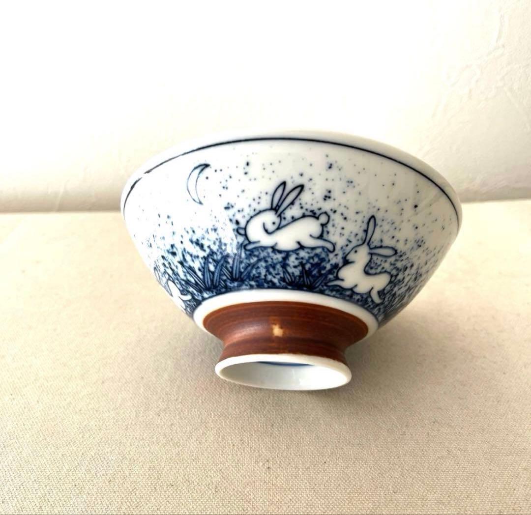 【どんぐりころころです。】