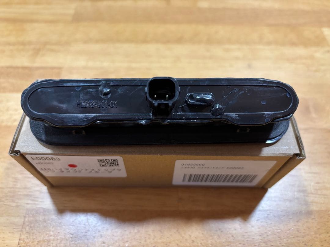 x*l様 ショウワガレージ LEDハイマウントランプ サイドマーカー ウィンカー