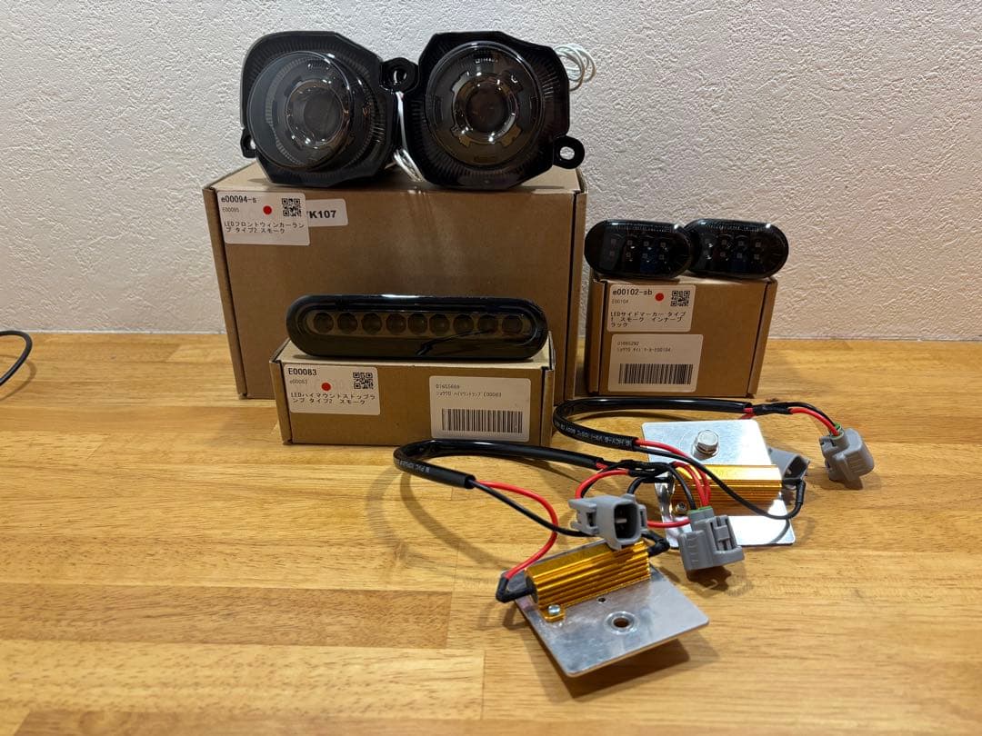 x*l様 ショウワガレージ LEDハイマウントランプ サイドマーカー ウィンカー