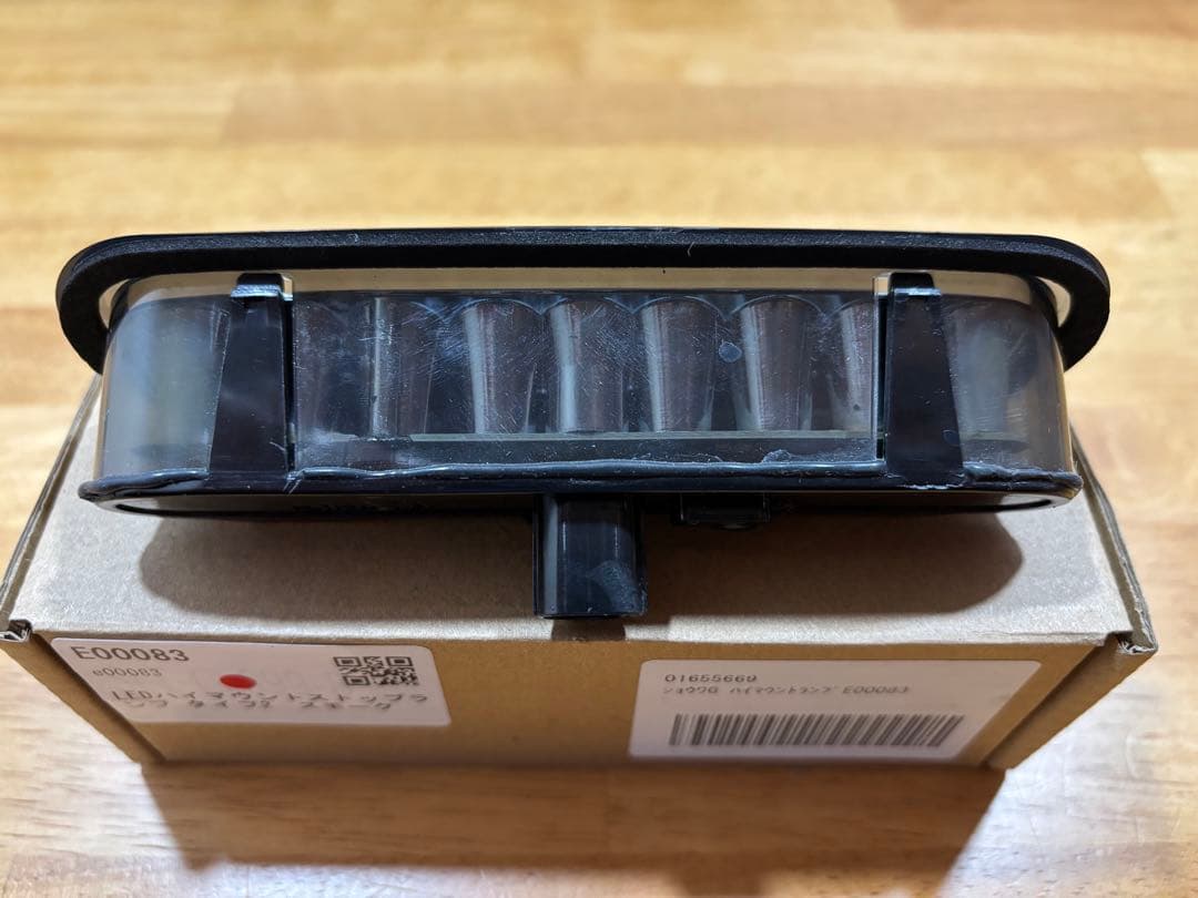 x*l様 ショウワガレージ LEDハイマウントランプ サイドマーカー ウィンカー