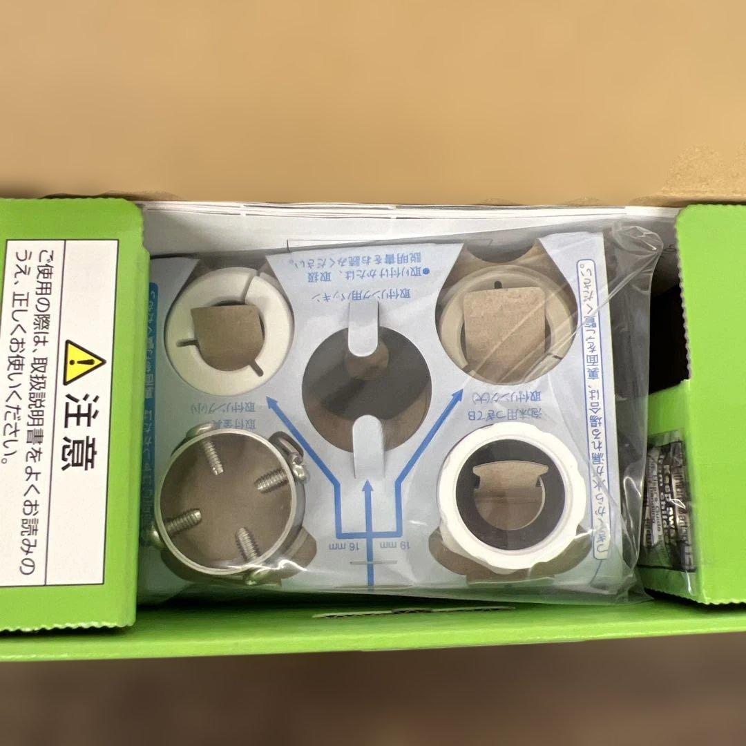 261424 パナソニック 浄水器 蛇口直結型 シルバー TK-CJ22-S