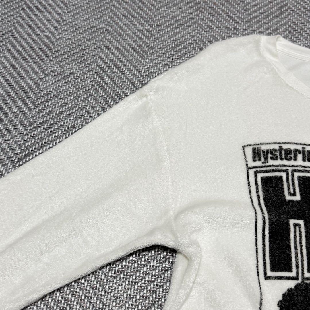 美品 ヒステリックグラマー KISS パイル地 ロンT ホワイト XS