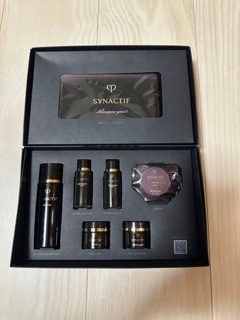 ★angeさま専用★クレドポーボーテ シナクティフ 特別キット