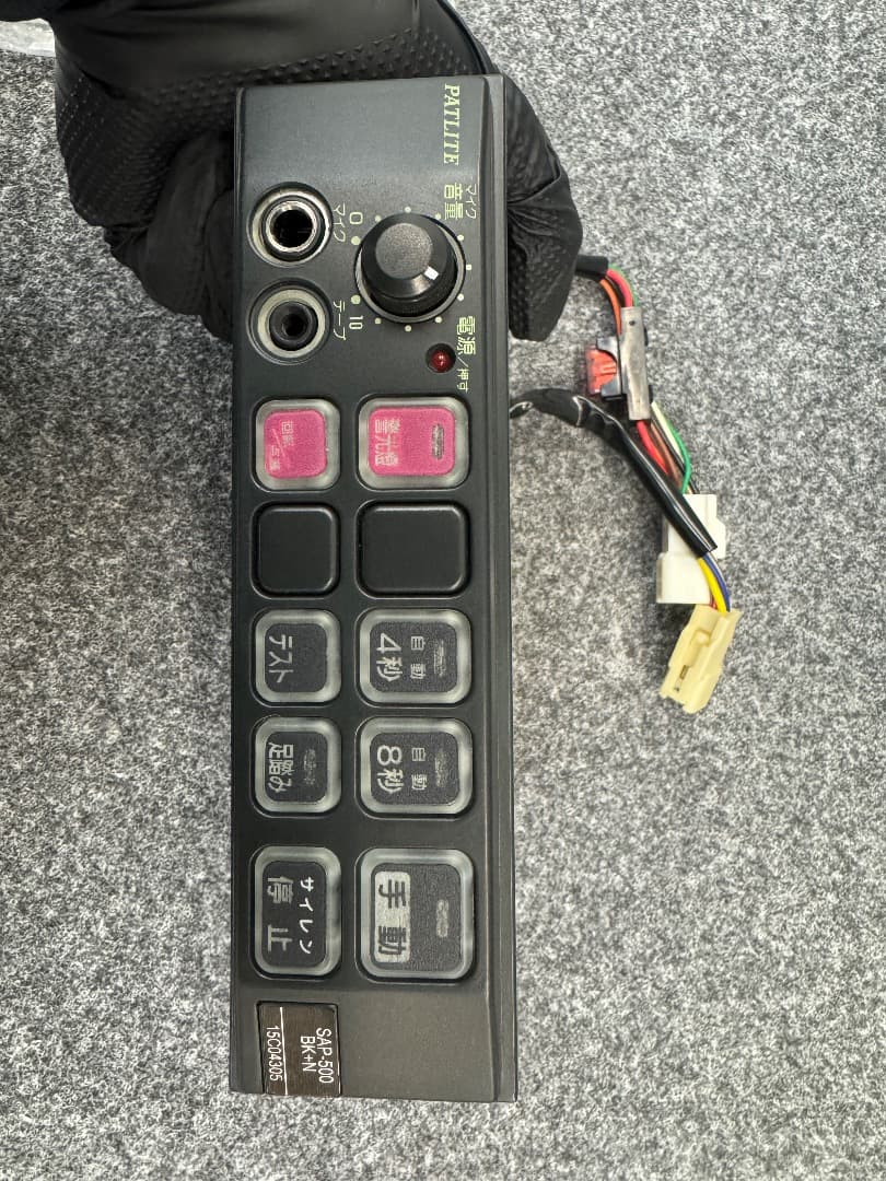 パトライト製 サイレンアンプ SAP-500BK+N 12V/50W