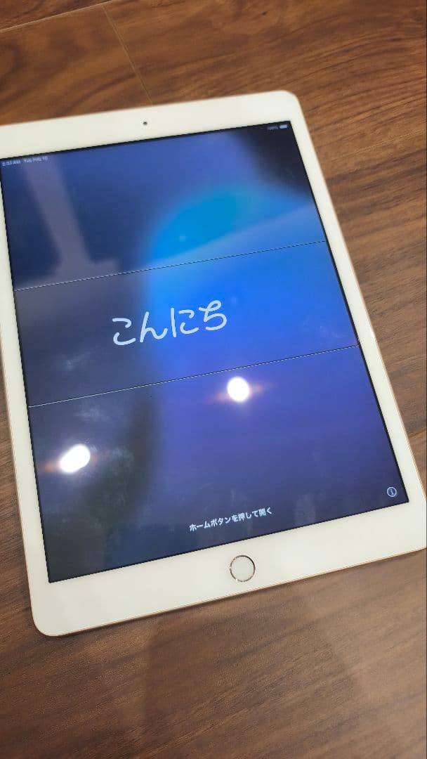 iPad 第7世代 Wi-Fi 32GB ゴールド A2197