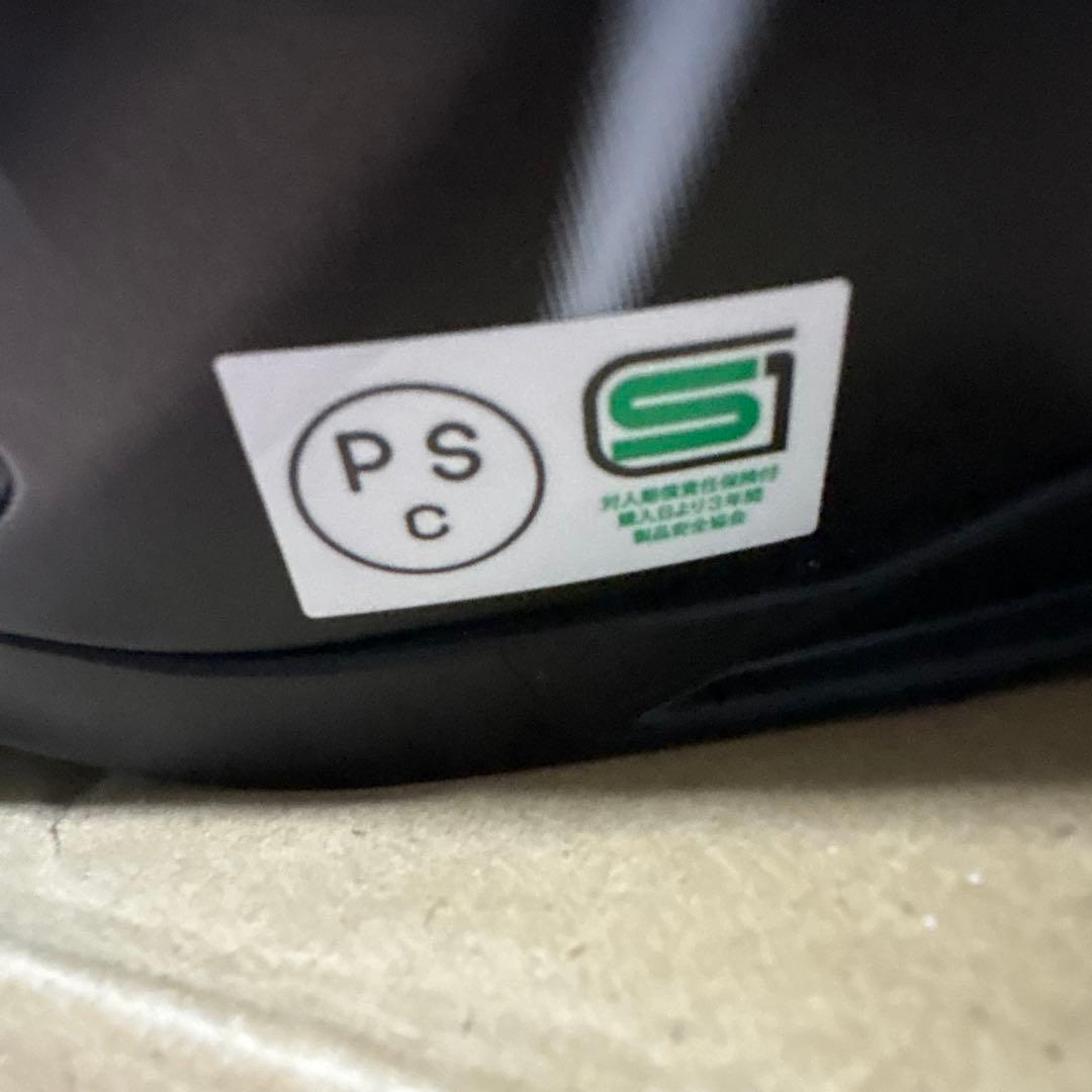 ヘルメット Kabuto KAMUI3 ESTELAフラットブラック/グレー