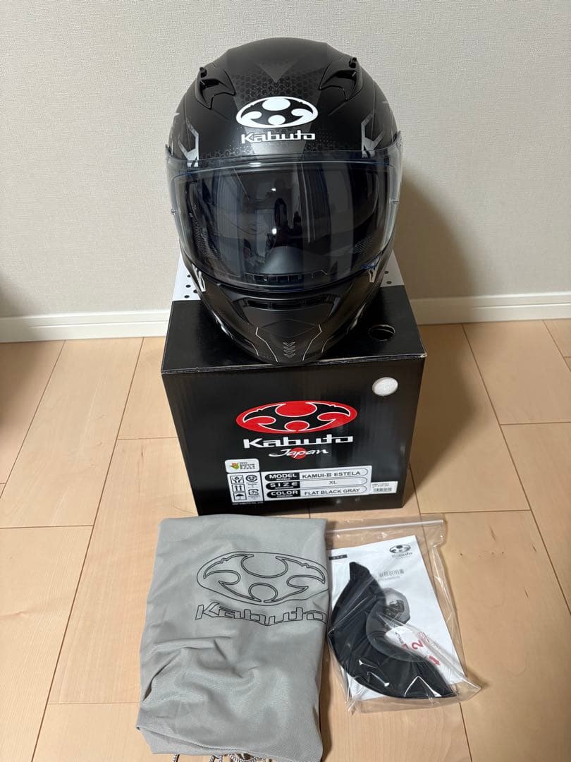 ヘルメット Kabuto KAMUI3 ESTELAフラットブラック/グレー