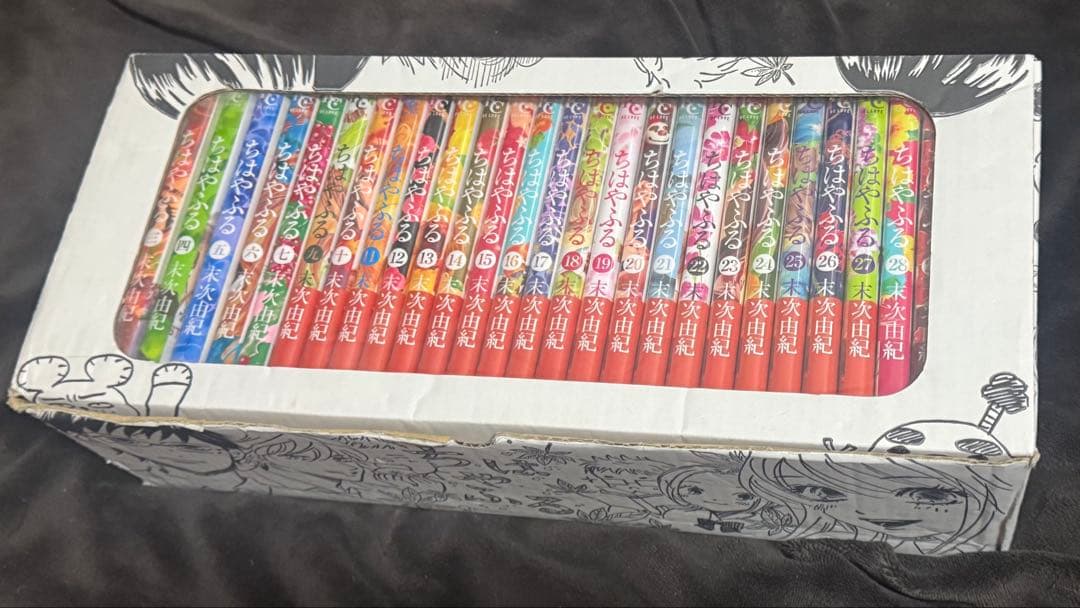 ちはやふる イラストボックス 1-30巻 漫画本 未開封