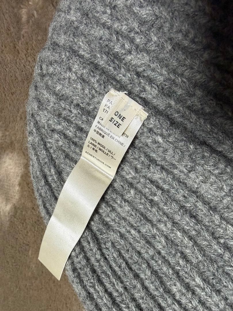 Acne Studios ビーニー ニット帽 グレー 正規品 クリーニング済
