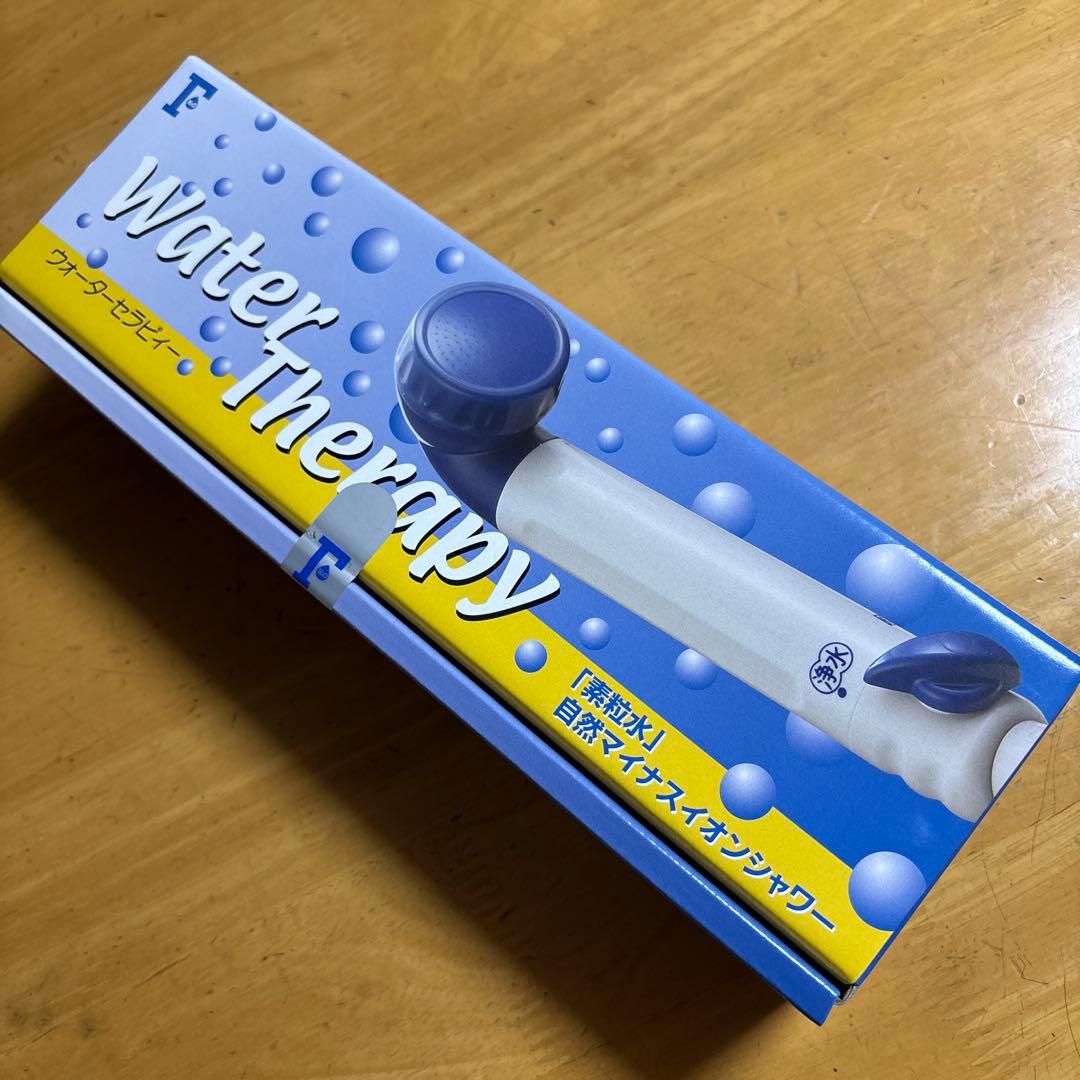 フリーサイエンス素粒水 浄水シャワー　カートリッジ付き　未開封