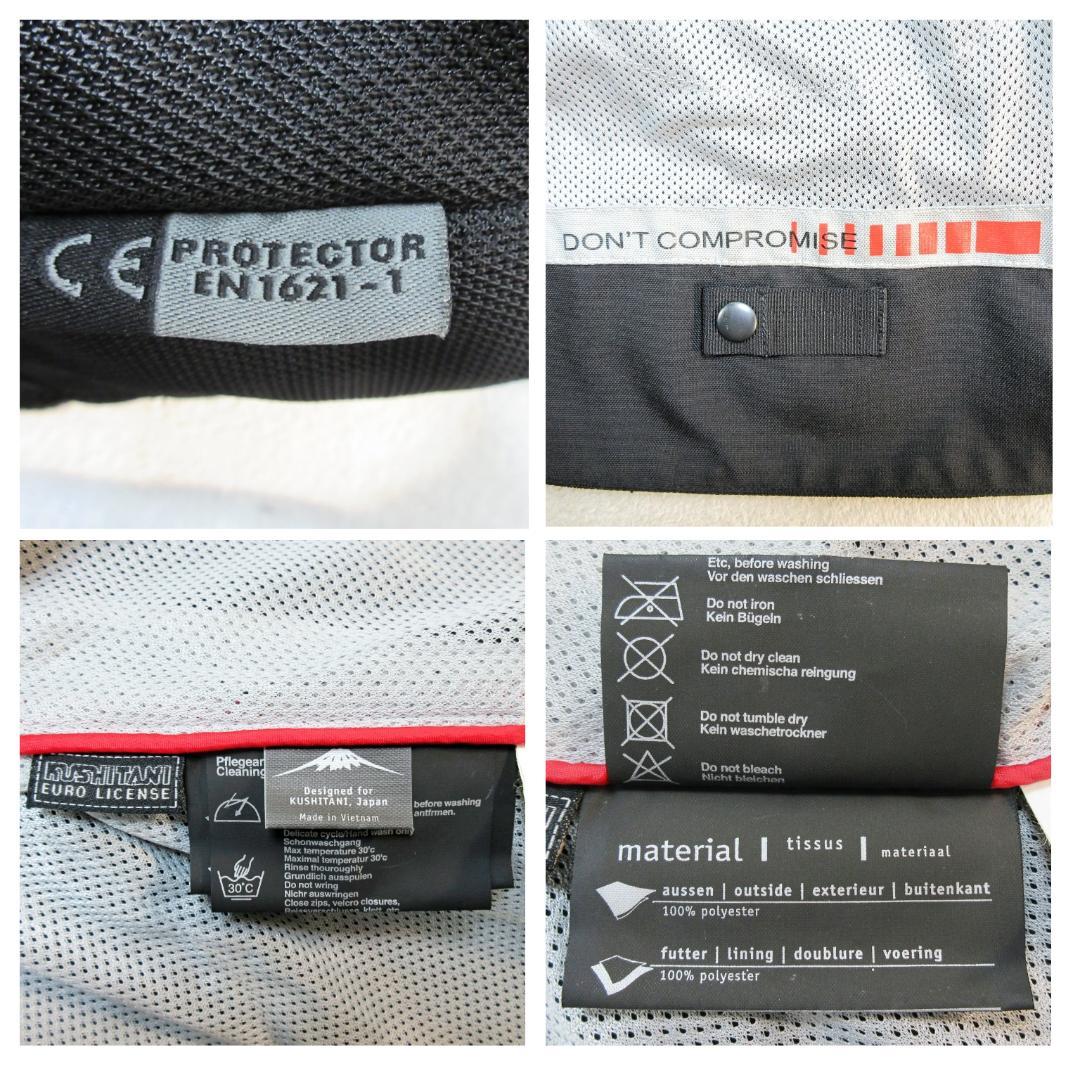 ✨激レア/美品✨クシタニ ライディングジャケット AKIRA Lサイズ