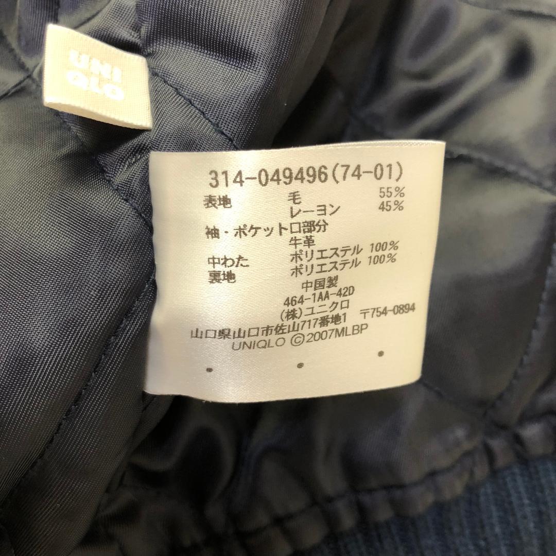 UNIQLO 00s ヤンキース コラボ ウールスタジャン 牛革レザー切替 刺繍