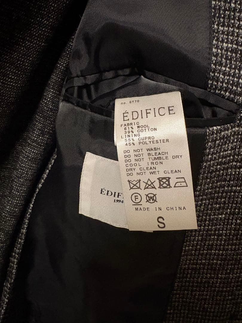 EDIFICE CW ジャージー チェック 2B ジャケット