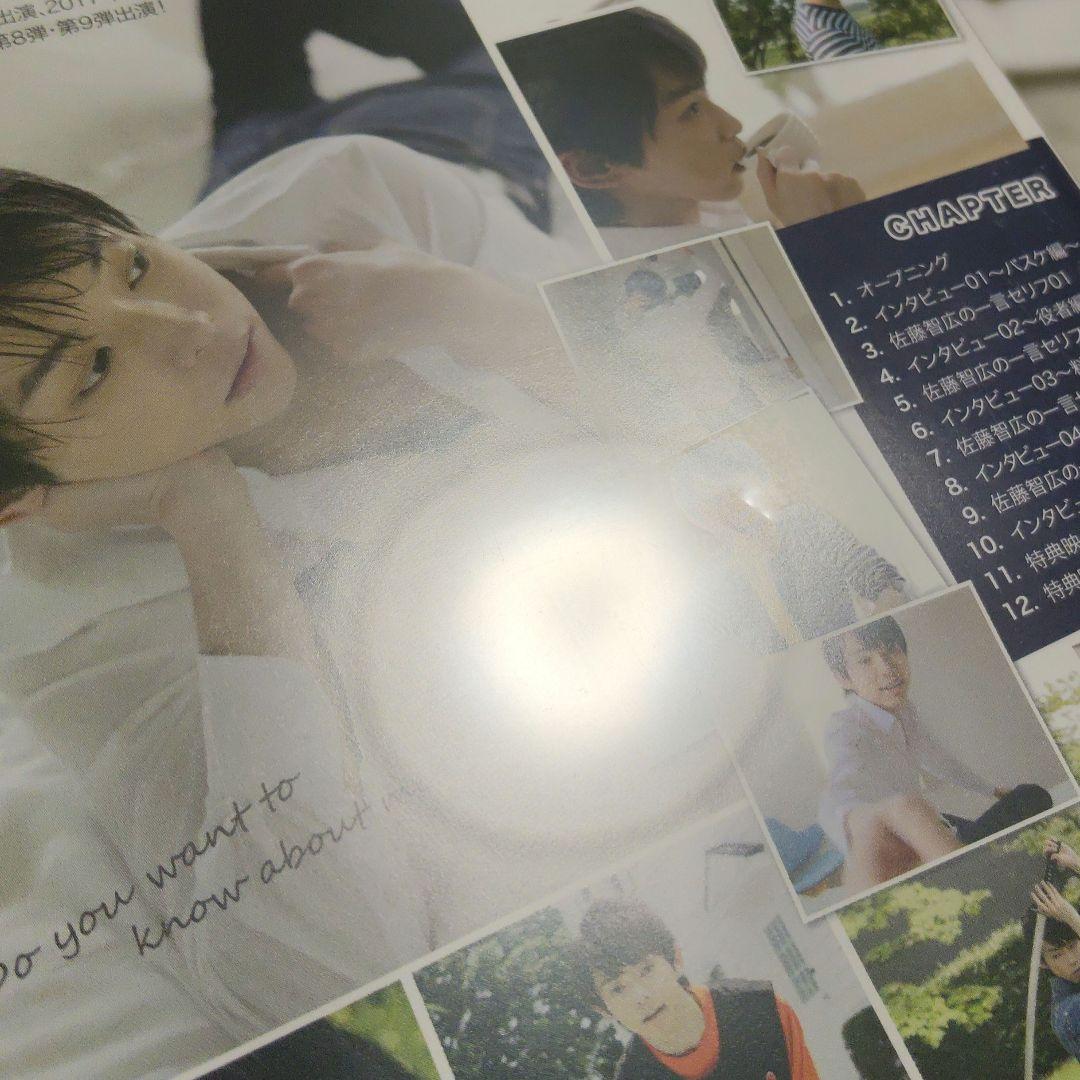 佐藤智広 水玉タレントプロモーション sweet DVD