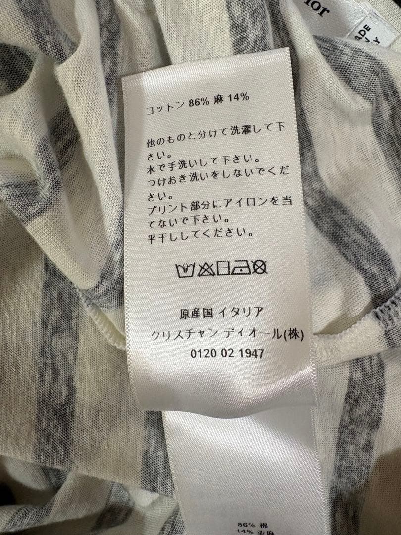 dior クリスチャンディオール　ボーダー　カットソー　drawer yori
