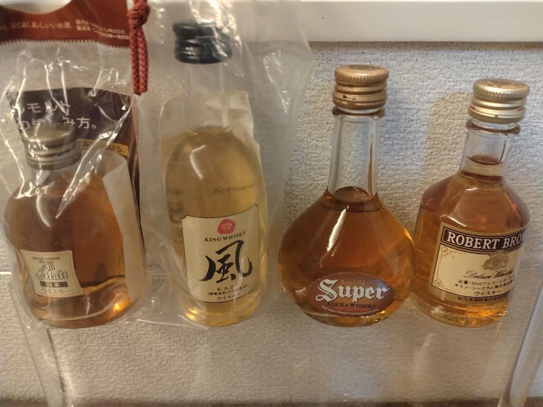 ウイスキー ミニチュアボトル9本セット①