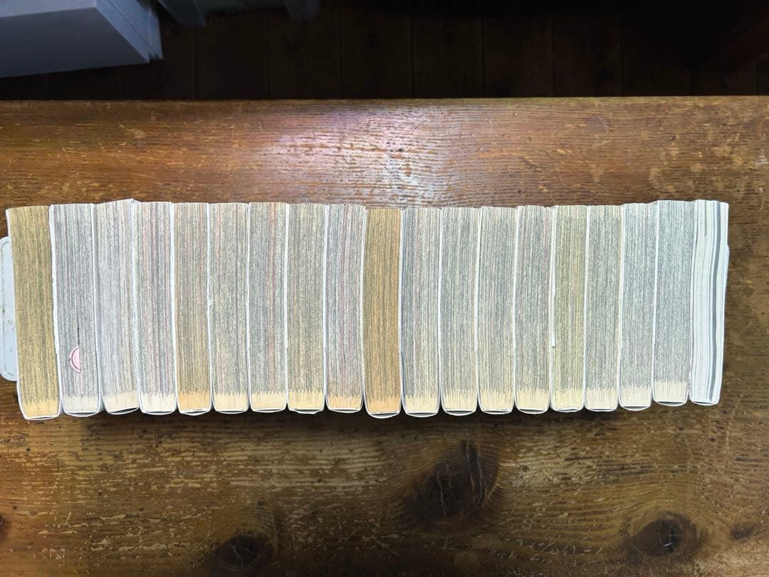 北斗の拳　究極版　全１８巻＋1冊