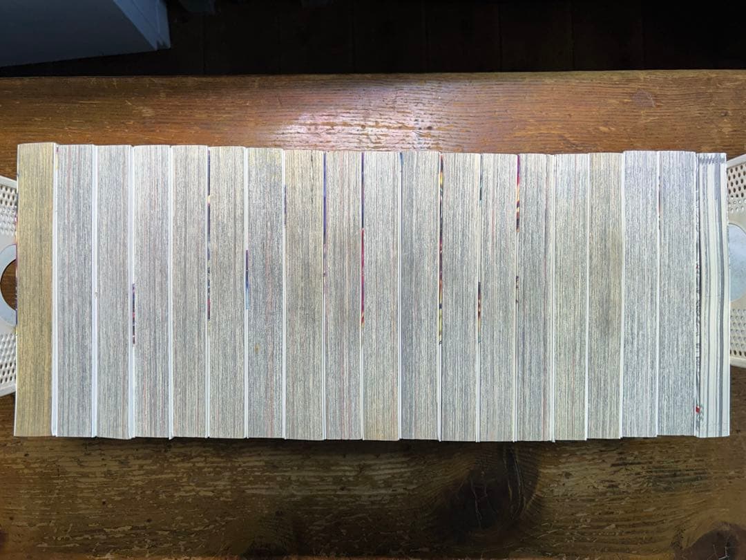 北斗の拳　究極版　全１８巻＋1冊