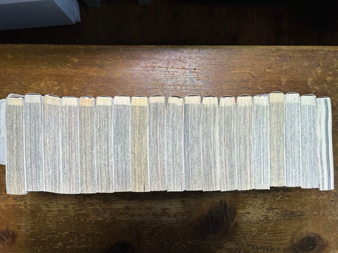 北斗の拳　究極版　全１８巻＋1冊