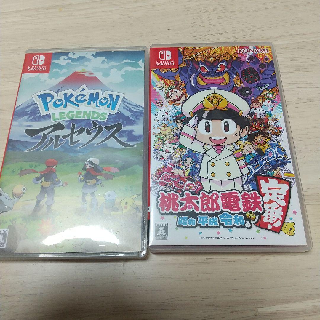 桃太郎電鉄 アルセウスの2本セットです。