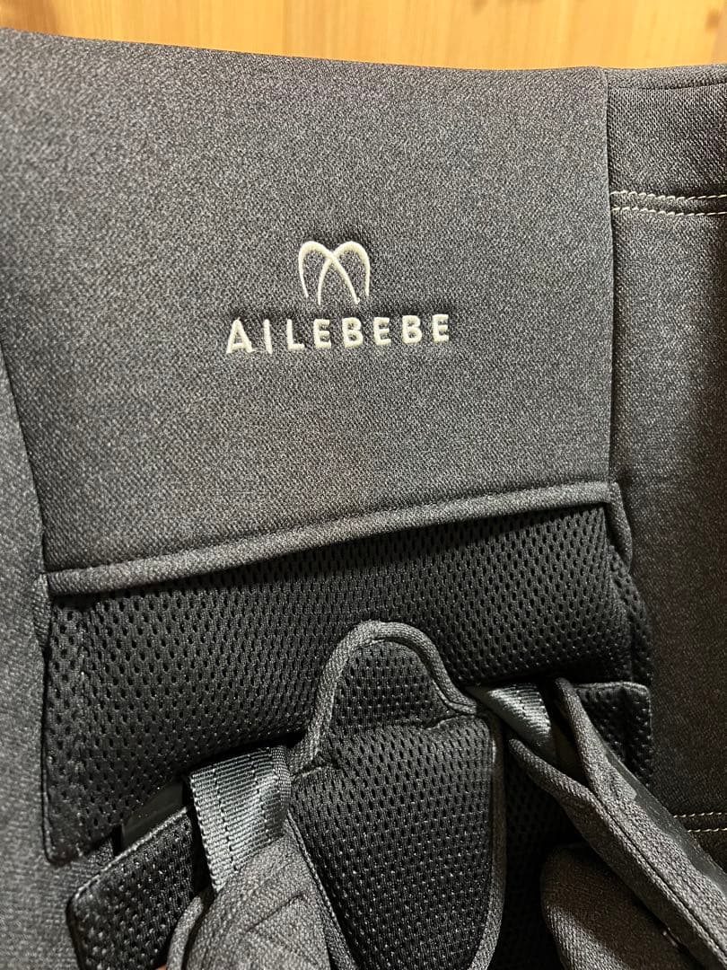 AILEBEBE エールべべ　KURUTTO 4 i プレミアム