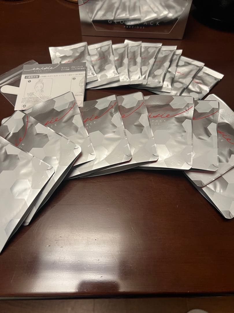 enisie グローパック 40g 日本製　✖︎9個